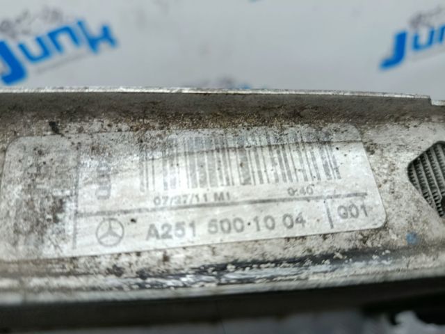 Радіатор охолодження двигуна A2515000703 MERCEDES
