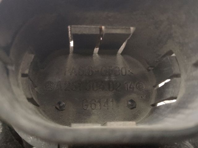 Подушка радіатора охолодження, верхня A2515040214 MERCEDES