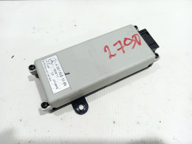 Підсилювач сигналу антени A2518201389 MERCEDES