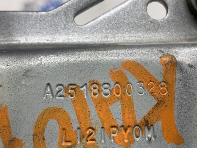 Петля капота, ліва A2518800328 MERCEDES
