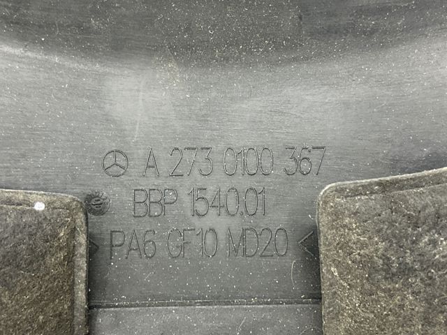 Екран двигуна A2730100367 MERCEDES