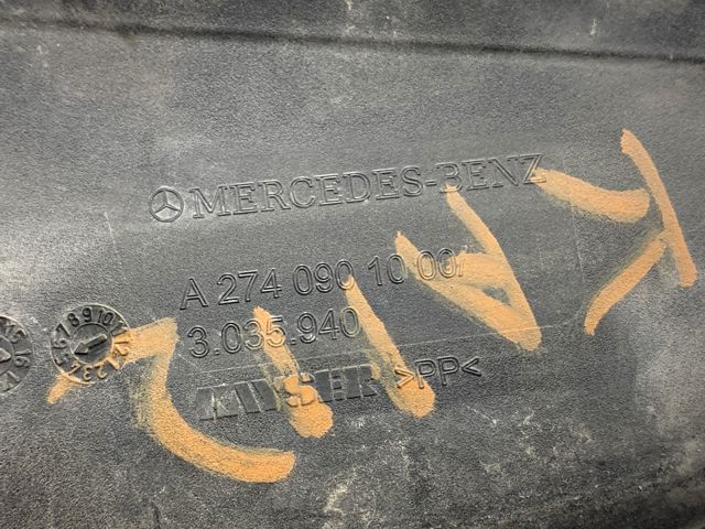 Повітроприймач A2740901000 MERCEDES