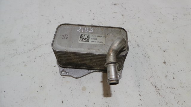 Масляний радіатор охолодження рідини АКПП A2761880001 MERCEDES