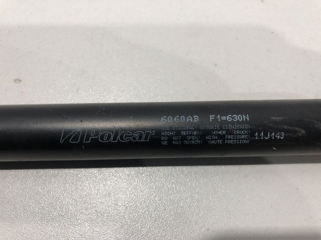 Амортизатор двері п'ятої A4149800064 MARKET (OEM)