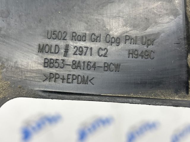Решітка BB5Z8A284BB FORD