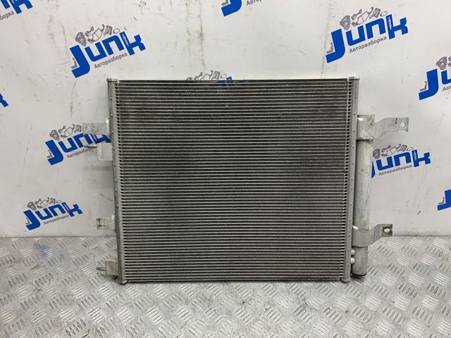 Конденсатор кондиціонера C2D26543 JAGUAR