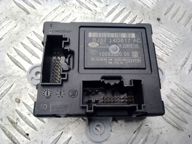 Блок комфорту передніх дверей C2D27800 JAGUAR