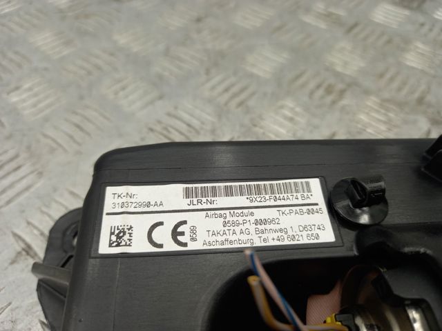 Подушка безпеки, пасажирська, AIRBAG C2Z15835 JAGUAR