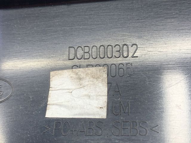 Правий молдинг вітрового скла DCB000303PNP LAND ROVER