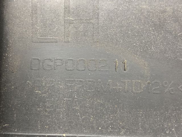 Накладка передніх дверей DGP000211PCL LAND ROVER