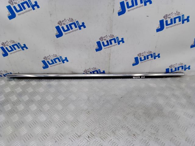 Скло та ущільнення вітрового скла (деталі) DS7Z5421453A FORD