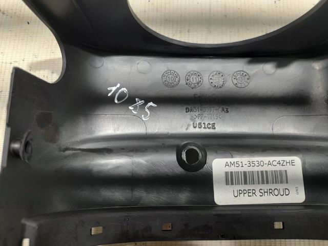 Захисний кожух кермового механізму DV6Z3530AA FORD