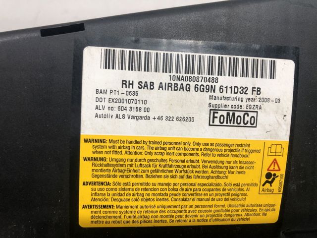 Подушка переднього сидіння EHT500180 LAND ROVER