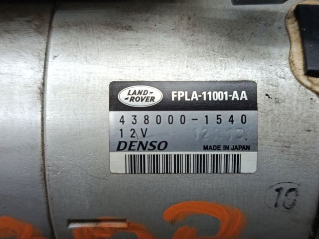 Стартер FPLA11001AA LAND ROVER