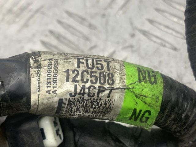 Електропроводка моторного віддсіка FU5Z12A581NJ FORD