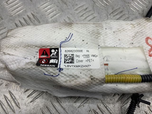 Подушка переднього сидіння KHEH04GA0A NISSAN