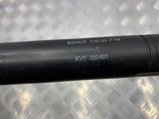 Упори газові KVF500481 LAND ROVER