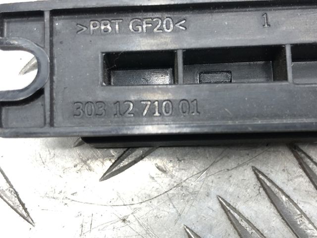 Антена на дах LR012709 LAND ROVER