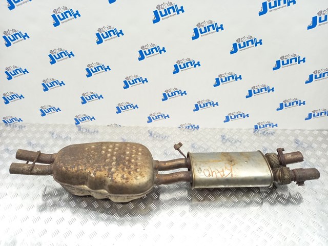 Труба приймальна (штани) глушника, передня LR015858 LAND ROVER