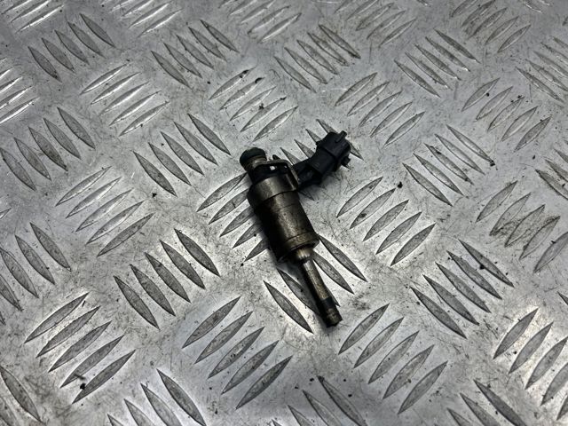 Форсунка інжектора LR024998 LAND ROVER
