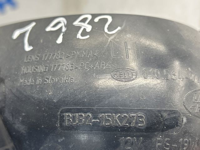 Фара задня, ліва LR025149 LAND ROVER