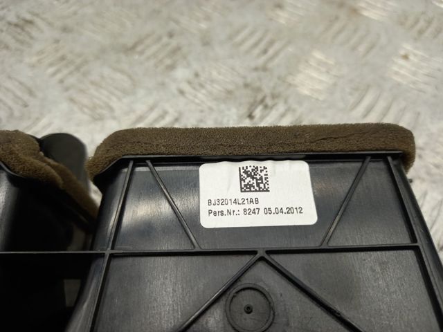 Решітка повітроводу LR025174 LAND ROVER