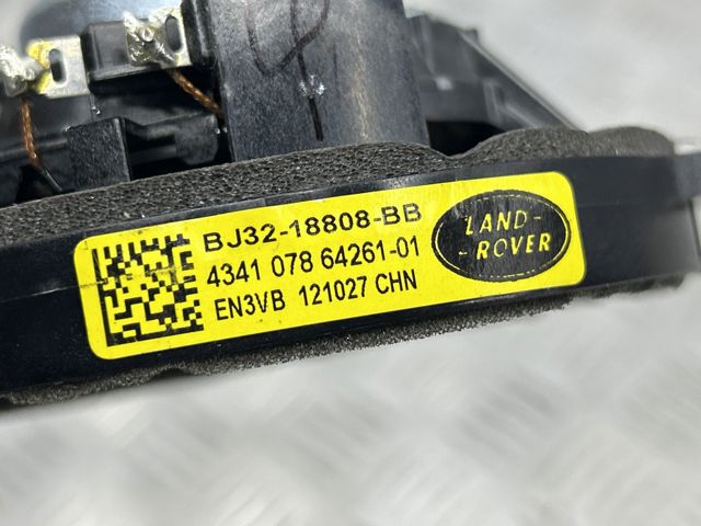 Динамік задньої полиці LR025876 LAND ROVER