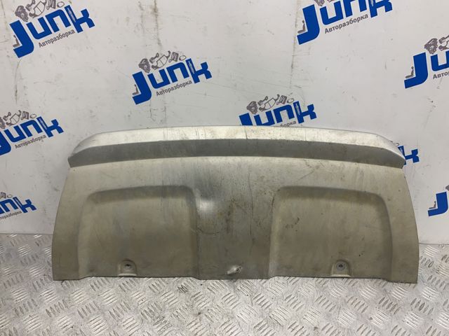 Заглушка бампера буксирувального гака, передня LR026539 LAND ROVER