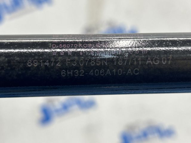 Амортизатор скла задніх, 3/5-ї двері (ляди) LR027543 LAND ROVER