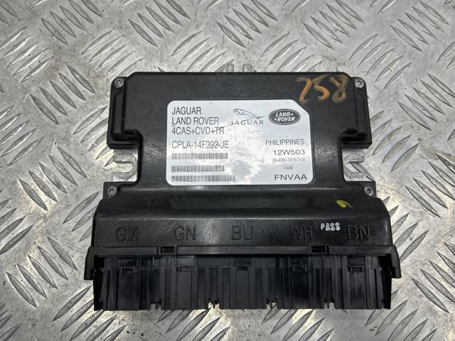 Блок керування пневмопідвіскою LR033251 LAND ROVER
