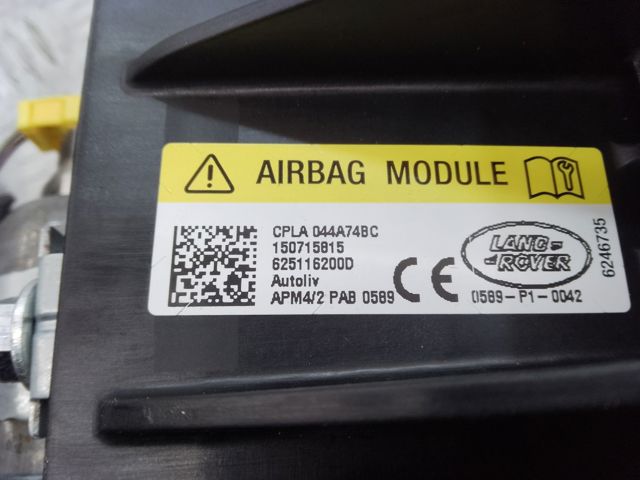 Подушка безпеки пасажира LR037934 LAND ROVER