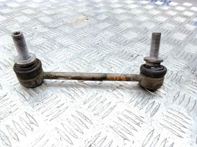 Стійка стабілізатора, заднього, ліва LR042976 LAND ROVER