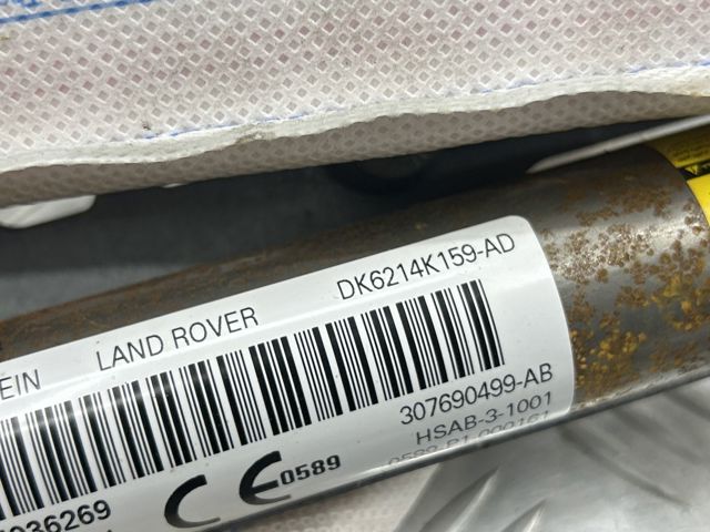 Подушка безпеки, збоку, права, AIRBAG LR043056 LAND ROVER