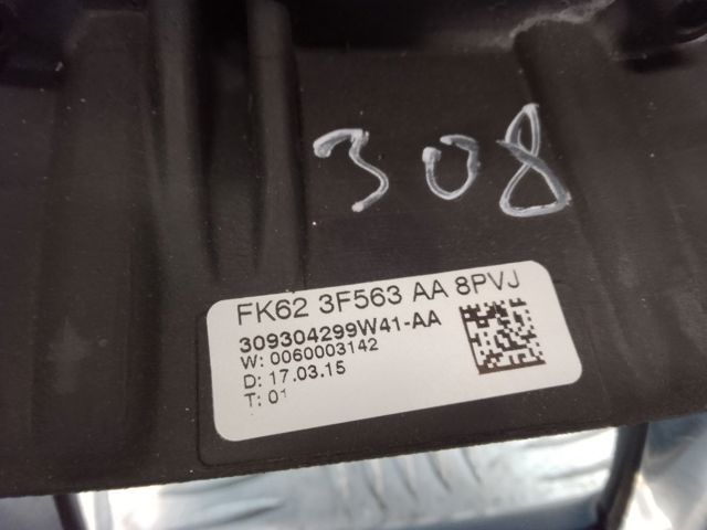 Рульове колесо Land Rover Range Rover SPORT 2
