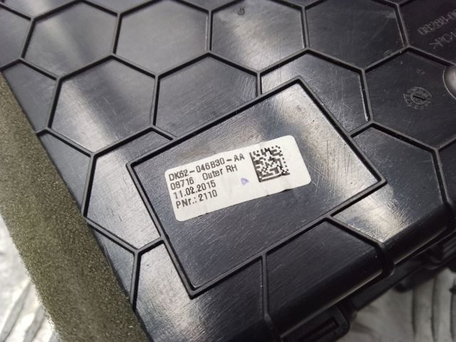 Решітка повітропровода права LR044685 LAND ROVER