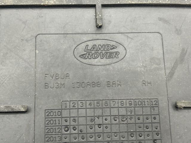 Килимок передні + задні, комплект на авто LR045097 LAND ROVER