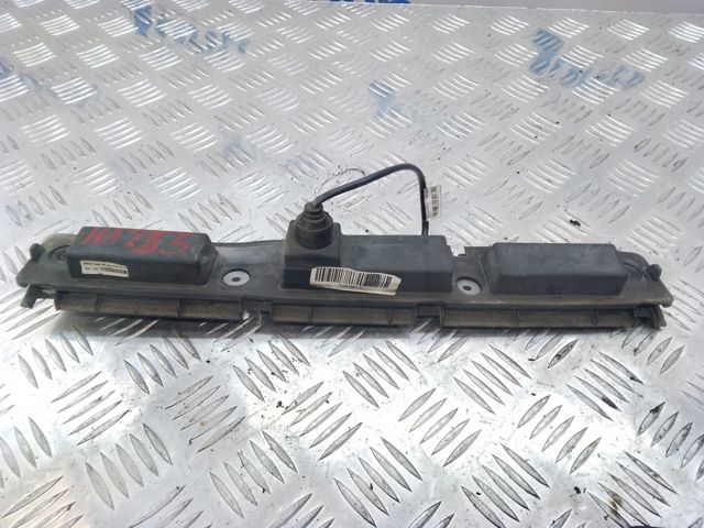 Ручка багажника LR045165 LAND ROVER