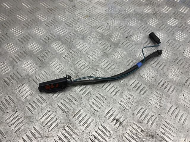 Сопло омивача лобового скла LR045321 LAND ROVER