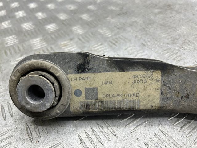 Балансир задній нижній, лівий LR048091 LAND ROVER