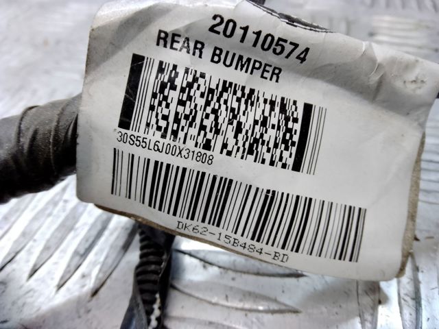 Кабель/дріт парктроника бампера, заднього LR053996 LAND ROVER