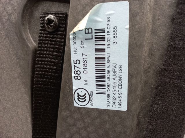 Облицювання багажного відсіку нижнє LR055396 LAND ROVER
