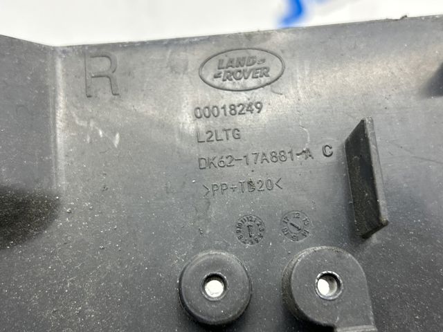 Направляюча заднього бампера, права LR055887 LAND ROVER