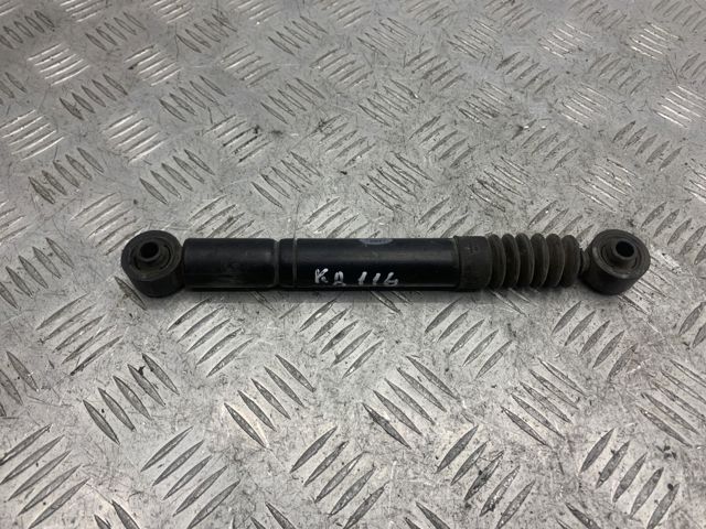 Подушка коробки передач LR057475 LAND ROVER
