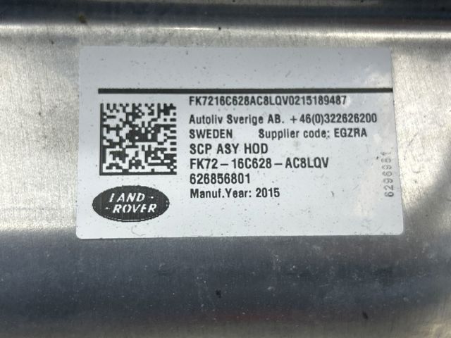 Молдинг капота LR058531 LAND ROVER