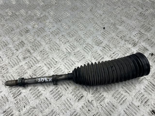 Тяга рульова поздовжня LR059264 LAND ROVER