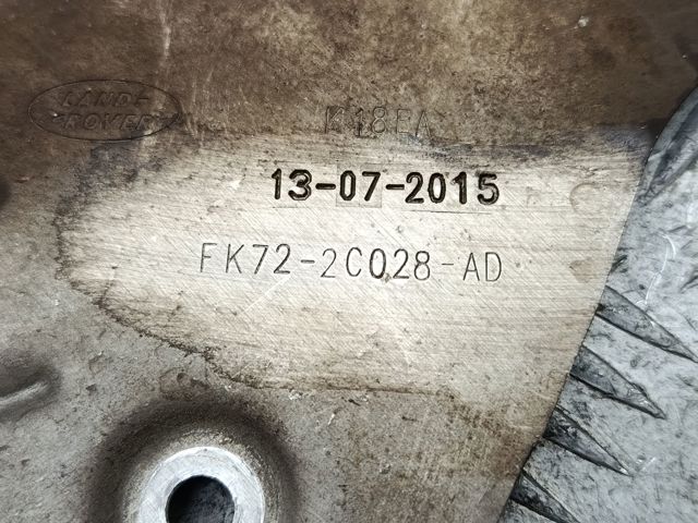 Захист гальмівного диска заднього, правого LR061392 LAND ROVER