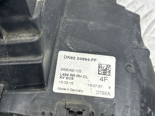 Замок задньої дверї, правої LR063628 LAND ROVER