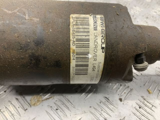 Стабілізатор передньої підвіски LR068266 LAND ROVER