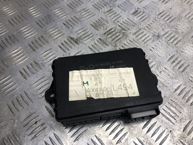 Датчик безключового доступу дверей (приймач ключа) LR071423 LAND ROVER