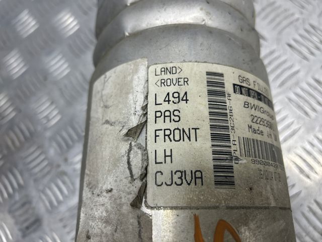 Ліва передня стійка LR072441 LAND ROVER